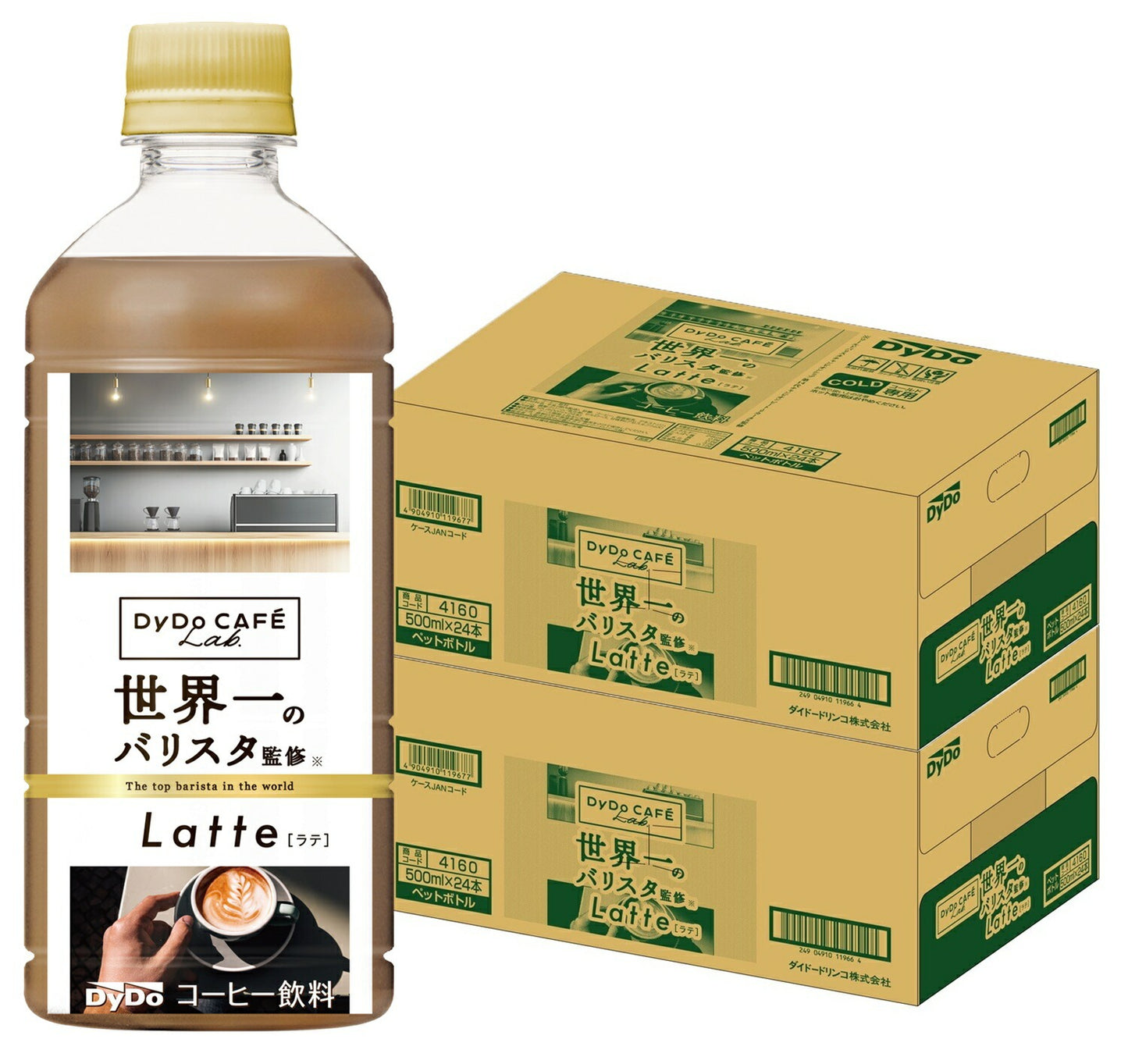 ダイドー ダイドーブレンド クラフト ラテ 世界一のバリスタ監修 500ml×2ケース/48本