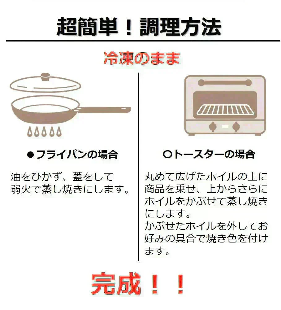 牛タン入りつくね串 20本入り (10本x2パック入り) 送料無料 牛タン つくね 焼き鳥 串焼き 惣菜 おかず 冷凍 鶏肉 酒の肴 つまみ お弁当 食品