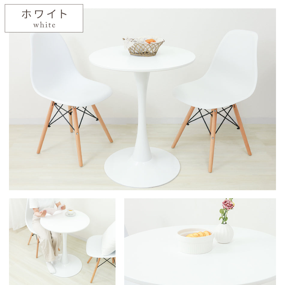【ホワイト】ダイニングテーブル カフェテーブル 丸 北欧 テーブル おしゃれ カフェ ダイニング テーブル 丸テーブル 円形 コーヒーテーブル 白 ホワイト ナチュラル マーブル 食卓テーブル デザイナーズ モダン リビング 家具 かわいい