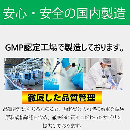 【お得3ヶ月分・クレンズ革命 】5兆個 善玉菌のチカラ 内側から スッキリ 腸活 ダイエットサプリ 腸内フローラ 納豆菌 乳酸菌 菌活 悪玉菌 ガセリ ビフィズス菌 カルニチン プロバイオティクス デトックス クレンズサプリメント ガセリ菌 悪玉菌 国産 お腹スッキリ 乳酸菌サプリ 酪酸菌 納豆菌 ナットウキナーゼ ビフィズス菌 おすすめ 人気 ランキング 効果 強力 最強 通販 日本製 国産