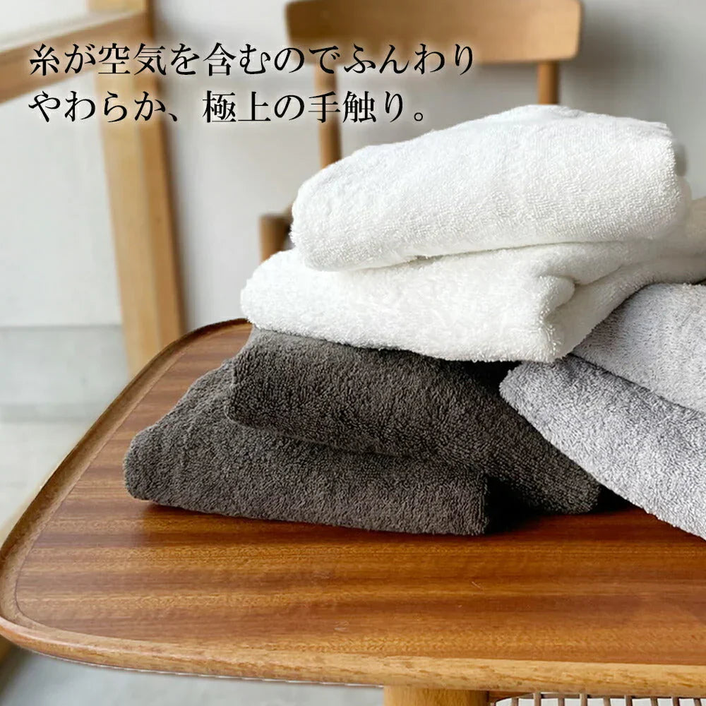 ベージュ フェイスタオル スーピマコットン ホテルタイプタオル 同色3枚セット 【メール便送料無料】