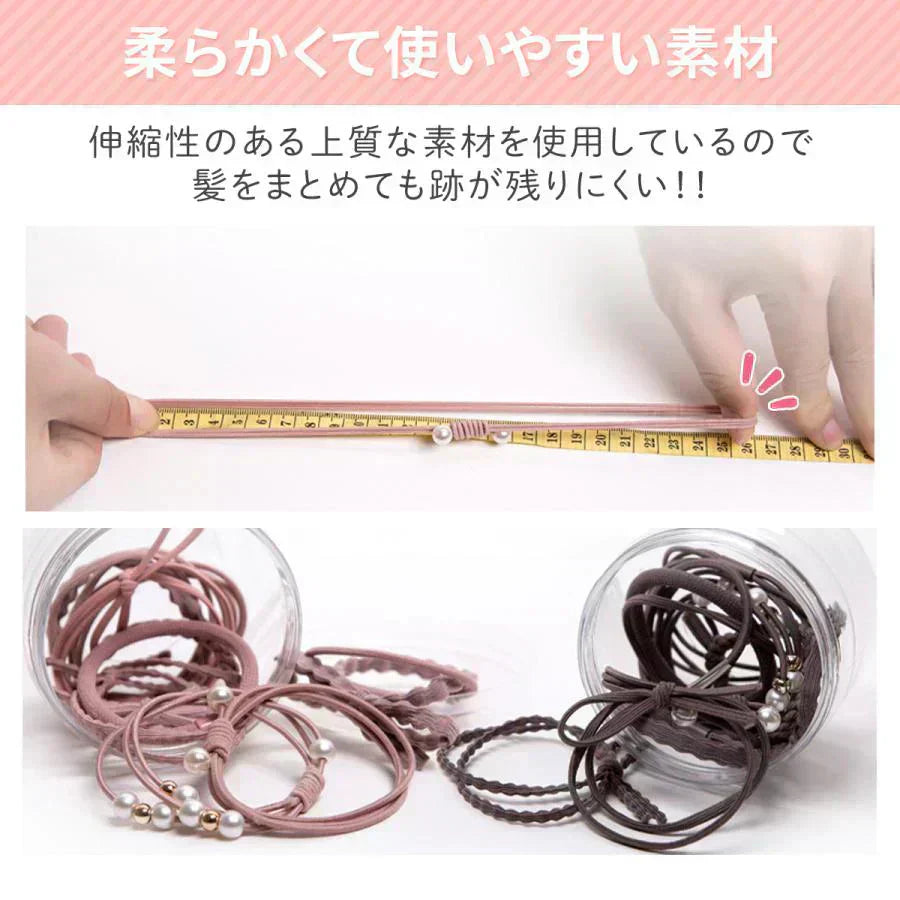 【ミックス】ヘアゴム12種類セット ヘアゴム おしゃれ セット ブランド 子供 おしゃれ 無地 シンプル