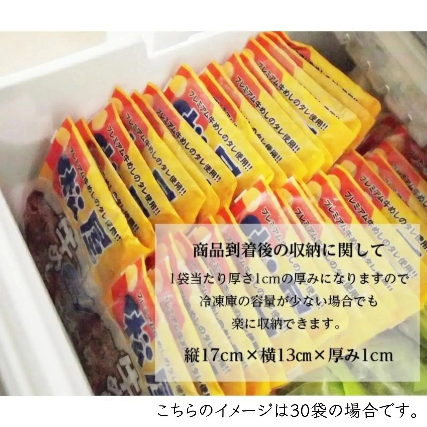 牛めしの具(プレミアム仕様)28食と伝説のオリジナルカレー2食セット牛丼 松屋 牛丼の具 ぎゅうどん セール