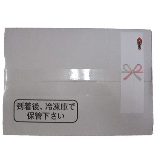 山形県食肉公社認定 山形豚 しゃぶしゃぶ用(400g)
