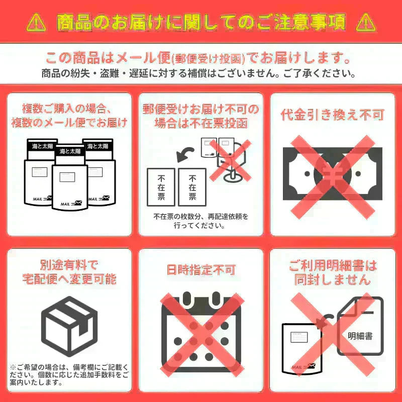 <焼あじ個包装 50袋入> おつまみ
