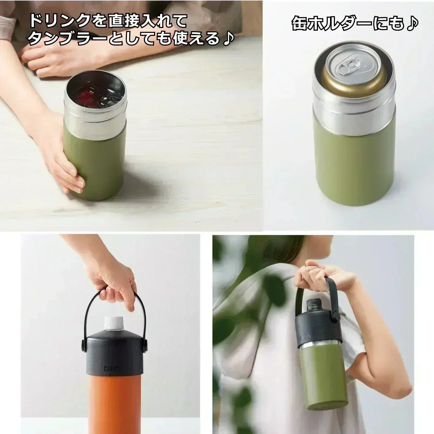 真空二重構造ペットボトルホルダー/ 暑い夏場に大活躍!ペットボトルを差し込んでおくだけで冷え冷え長持ち♪保温もOK