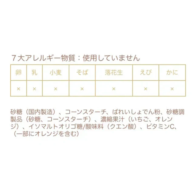 【 ハロウィンクッピーラムネ 184g(約46個) 】クッピーラムネ クッピー ハロウィン Halloween まとめ買い 大量 大人買い 業務用 イベント 駄菓子 お菓子 おやつ パーティ ポスト投函 メール便 限定 期間限定 季節限定