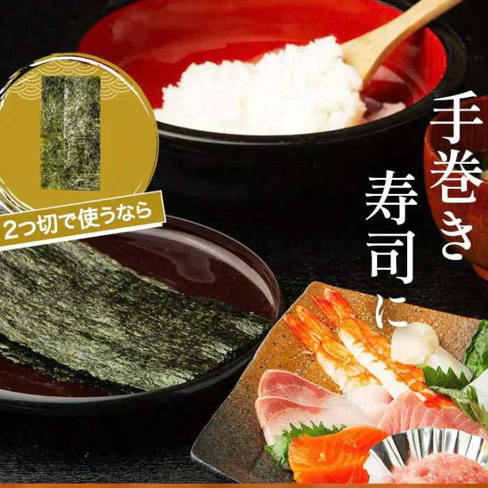 三重県 伊勢湾産 焼海苔 全型40枚 訳あり 得用 チャック付袋 送料無料