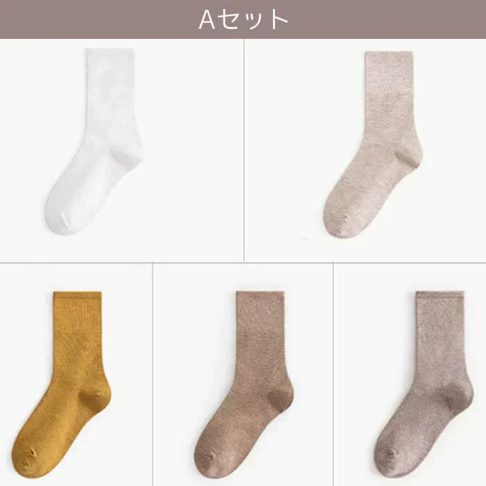 【Aセット】【予約商品・発送時期は商品説明に記載】ソックス スニーカーソックス レディース 靴下 5足 セット クルーソックス 2タイプ シンプル おしゃれ カジュアル ビジネス プレゼント 人気 女性 春 夏 秋 冬 ゴルフ テニス バドミントン かわいい 履き 口 ゆったり まとめ買い 送料無料 ギフト プレゼント