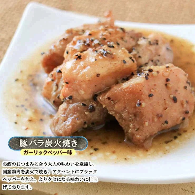 豚バラ炭火焼100g×4 ガーリックペッパー味