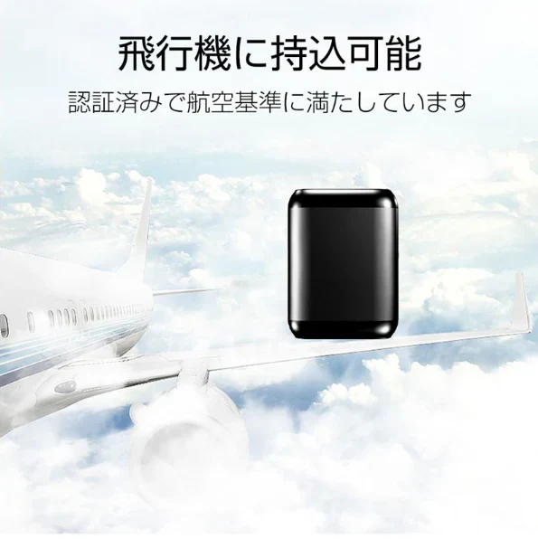 モバイルバッテリー 10000mAh スマホ/タブレット対応 PL保険加入済み 薄型 急速充電 2台同時充電 リチウムポリマー電池