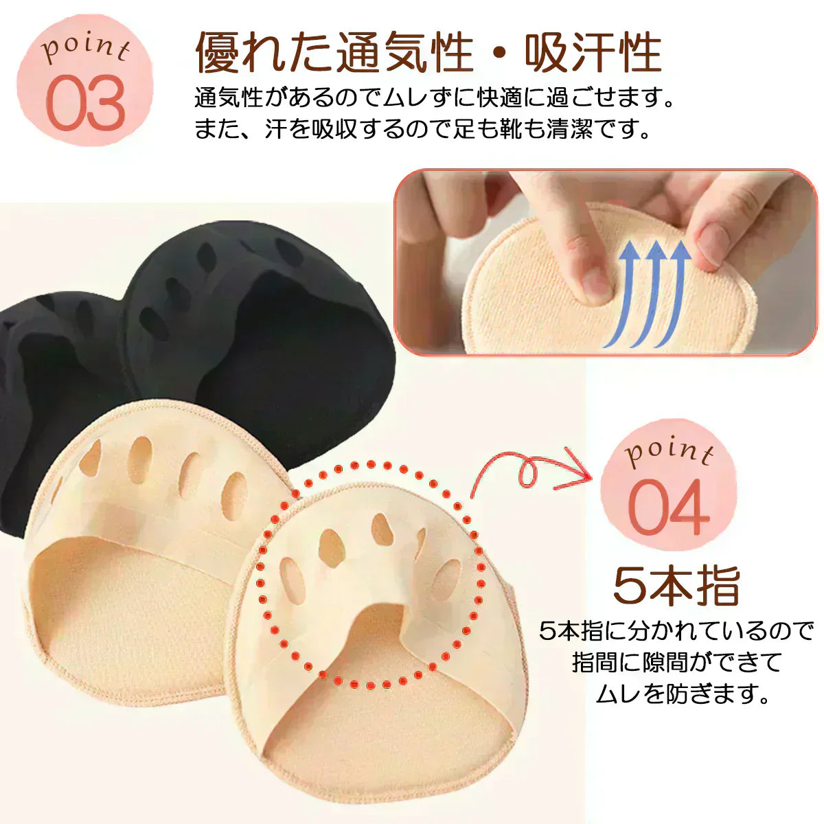 【10月中旬入荷予定分予約販売】【ブラック、フリーサイズ】靴下 レディース 5本指 ソックス インナーソックス 薄手