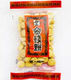 長崎県銘菓 長崎中華菓子 金銭餅 130g×6