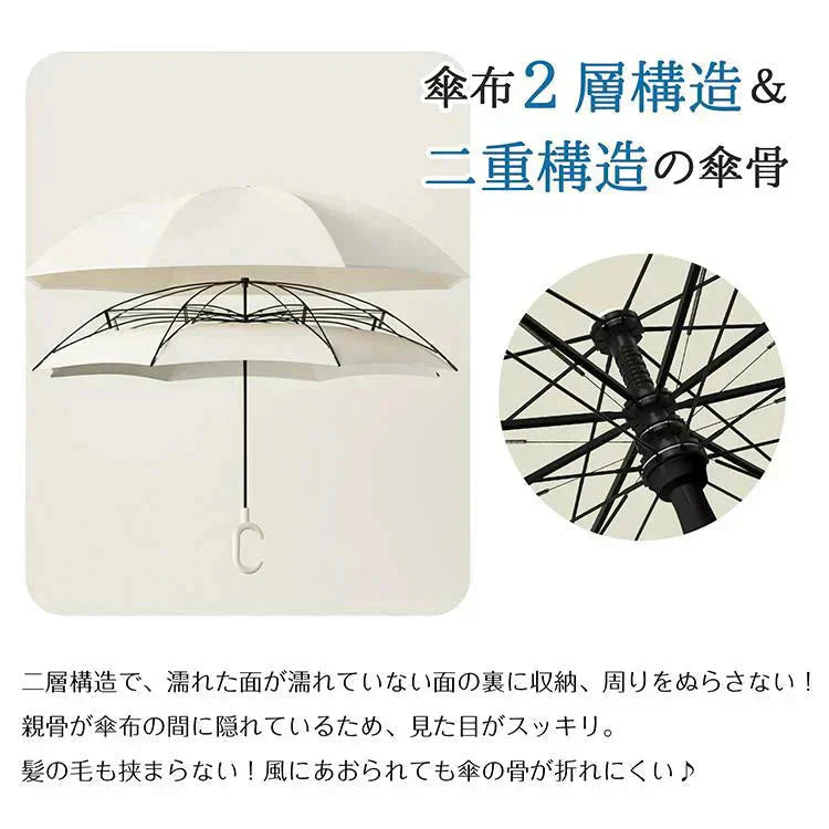 \2024新色追加/「ペールピンク×ブラック」 傘 逆さ傘 ボタン式 日傘 晴雨兼用 折り畳み傘 プレゼント 遮光 梅雨 雨 レディース メンズ 逆傘 日焼け UVカット 雨傘 紫外線 熱中症 【プチプラ特集】