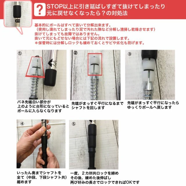 トレッキング ポール ノルディック ポール トレッキング 登山 ステッキ 杖 アルミ製 (2本セット/青T型)