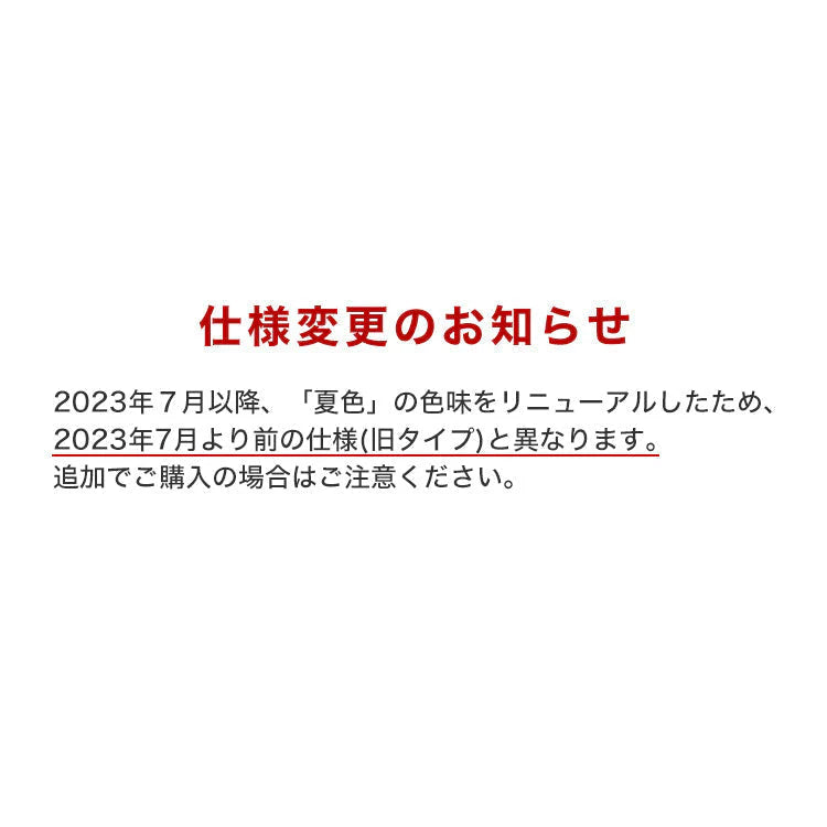 【夏色グリーン】人工芝 ロール 1m×10m リアル人工芝 芝生マット 人工芝生 人工芝マット 人工芝ロール 芝生 ロールタイプ 芝丈35mm 固定ピン 庭 ベランダ テラス バルコニー ガーデニング ガーデン 屋上緑化 u字ピン 水はけ