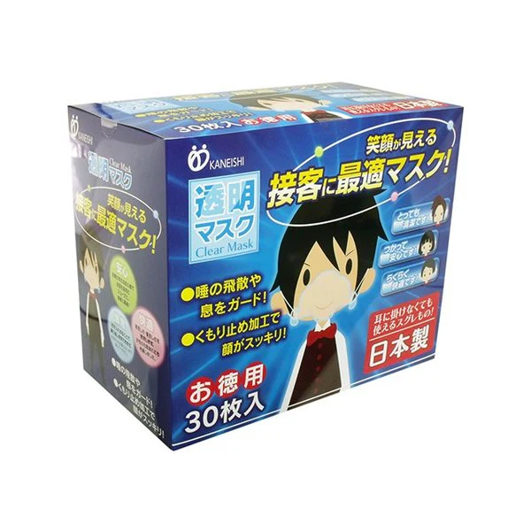 使い捨てマスク 透明マスク ClearMask 個包装 30枚入