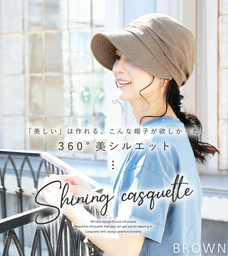 【XL58.5-61cm-チャコール】【商品名:SSシャイニングキャスケット18】