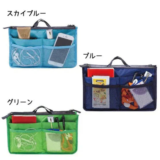 【ブラック2個】【予約商品・発送時期は商品説明に記載】散らかるバッグの中をスッキリ整理 そのまま持ち運びもできるバッグインバッグ 収納バッグ 旅行 化粧ポーチ ビジネスバッグ インナーバッグ 整理 収納 バッグオーガナイザー