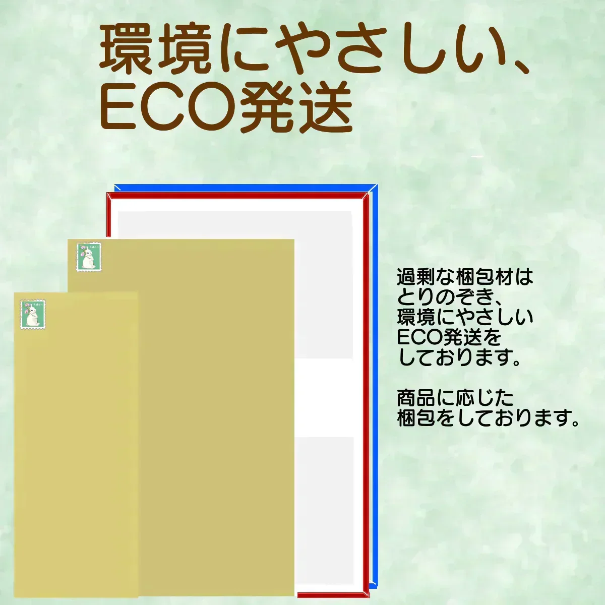 ★メルペール・タオルハンカチ7点(化粧箱つき)