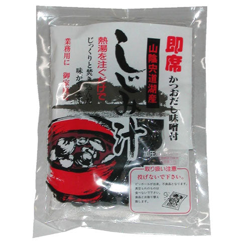 出雲市特産品 宍道湖産 しじみ貝汁(味噌付き)4人前×4
