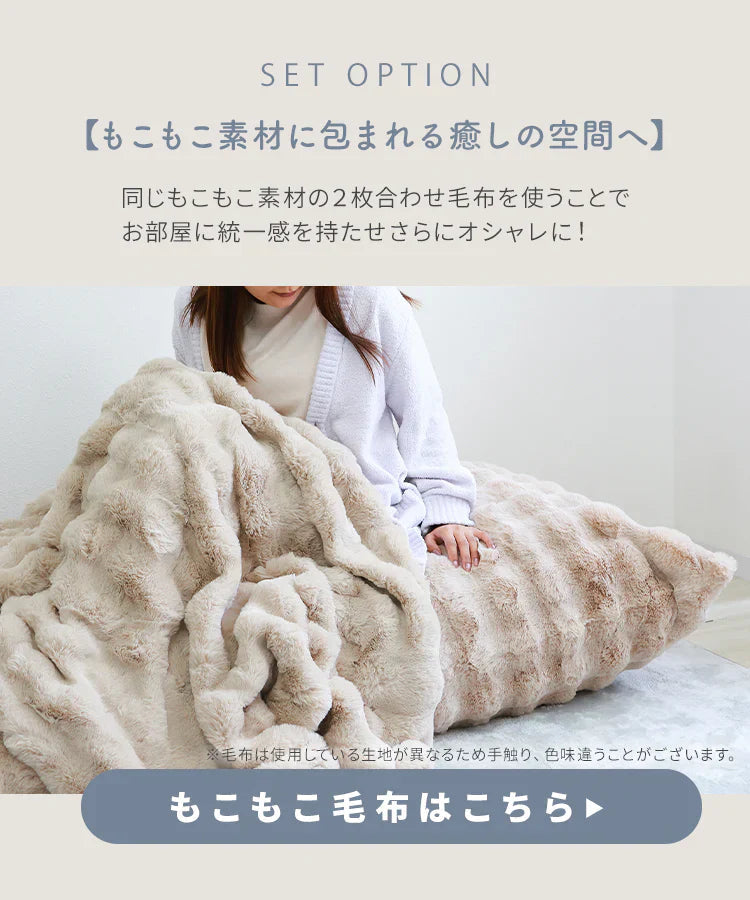 【ミルクティー】ビーズクッション 特大 もこもこ ビーズソファ ラビットファー風 背もたれ クッション 大きい 寝れる 座椅子 おしゃれ ビーズソファ コンパクトソファ ローソファ ソファーベッド ビーズ クッション クッションソファ お昼寝クッション 新生活