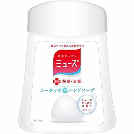 ミューズ ノータッチ 詰め替えボトル オリジナル x 3