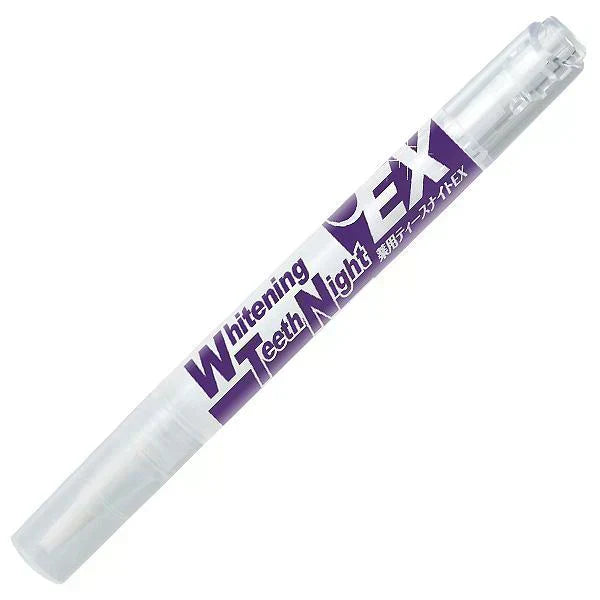 【薬用ティースナイトEX 2.8g 】 医薬部外品 歯を白くするお休み中の薬用集中ホワイトニング がんこなヤニ 黄ばみ汚れもスッキリ 方法 ホワイトニング セルフ 歯磨き 粉 差し歯 自宅 市販 対策 口コミ ヤニ 落とし方 口臭 お休み中 がんこなヤニ 黄ばみ汚れ ポリリン酸 重曹 クマザサエキス 美容成分 歯 ケア