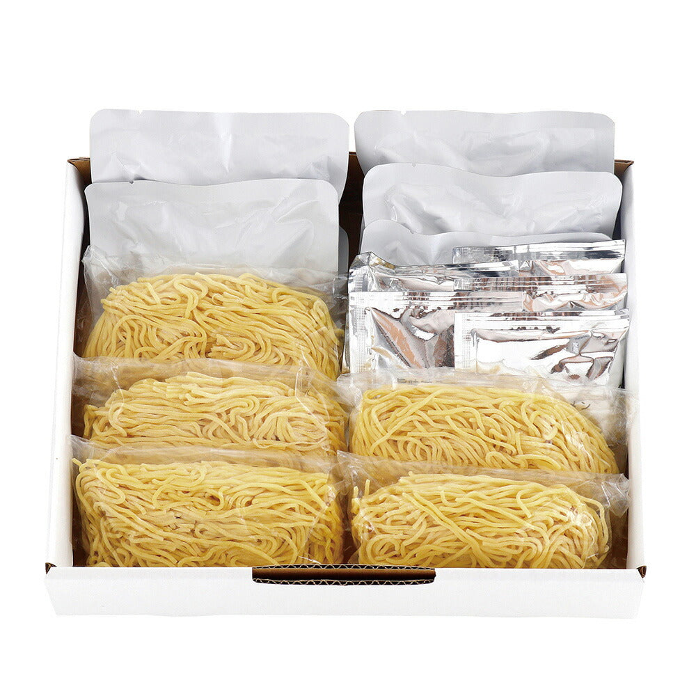 【3人シェア買いでお得】黒豚角煮味噌ラーメン SB-127【お届け不可地域:沖縄・離島】