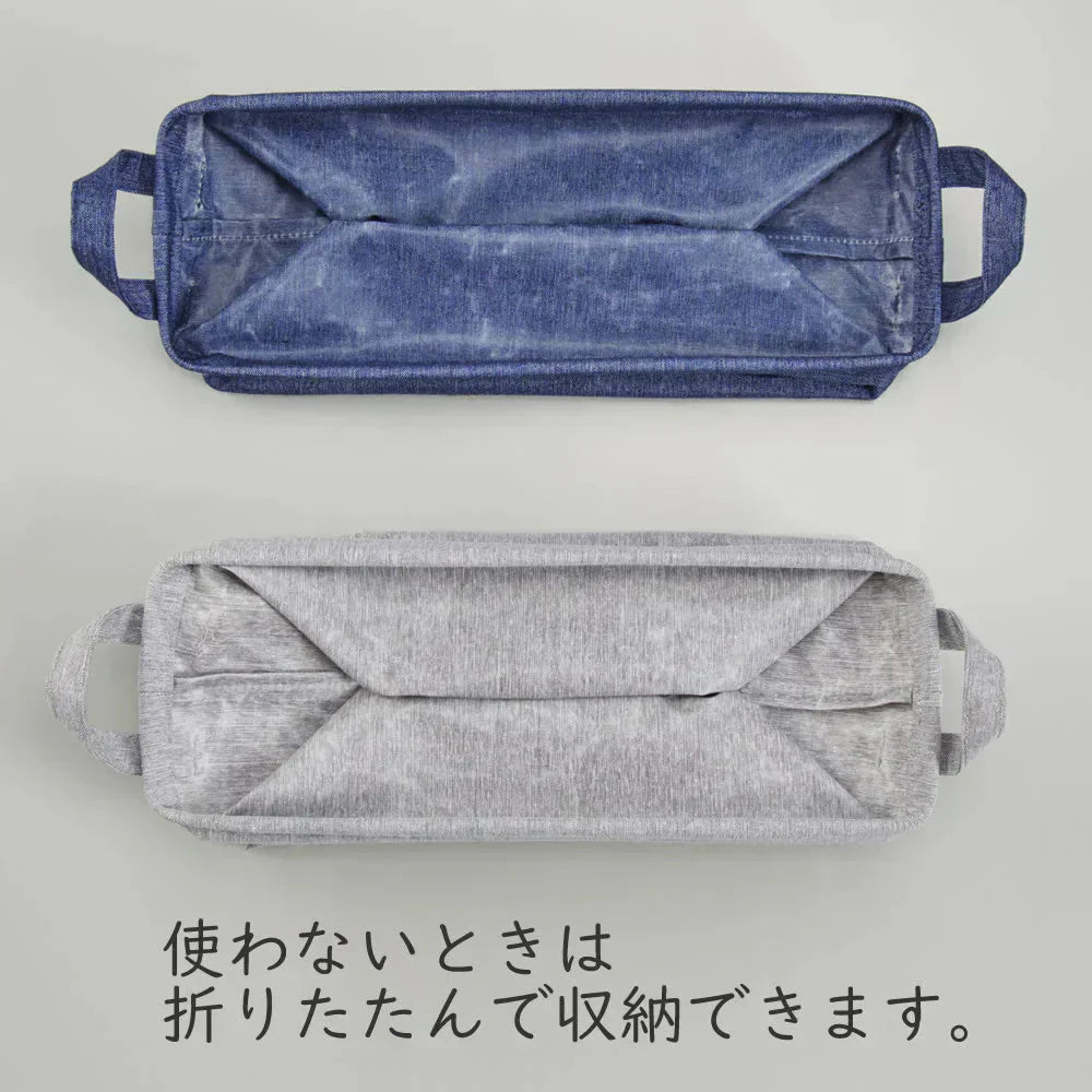スタイルコンテナ パケティ スリム(2柄組)グレー系◆ 収納ボックス 撥水加工 おしゃれ 持ち手付 折りたたみ ストック 整理 北欧 収納かご 収納ケース コンパクト カラーボックス 収納 取っ手付き スリム おもちゃ箱 雑貨 収納雑貨 押し入れ収納 新生活応援