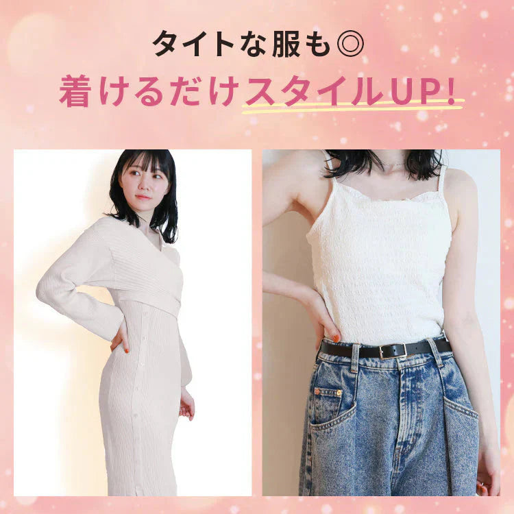 【Lサイズ】【ブラック】【ロングタイプ】コルセット ダイエット ウエストニッパー ボディシェイパー 補正下着 肋骨 ウエスト ベルト レディース くびれ 引き締め 産後 ぽっこりお腹 通気性 プリンセス 細見え 下腹 ロング 蒸れない スリム メッシュ 6段階調整 送料無料