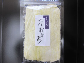 福井県特産品 おぼろ昆布 太白おぼろ昆布 35g×4