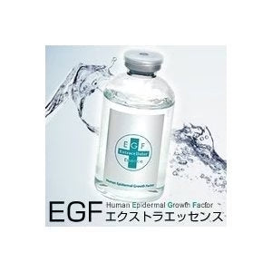 エクストラエッセンス 60ml+分包5枚付きセット BIOLINK 美容液
