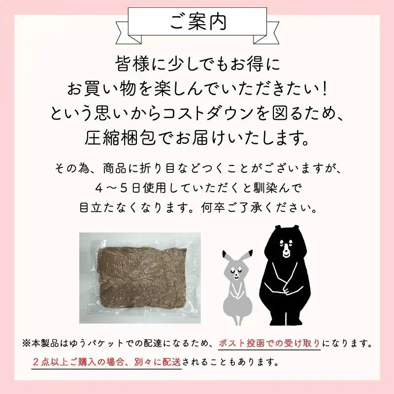 【ライムグリーン】椅子カバー チェアカバー 背もたれ 座面 北欧 ベージュ アウトドア 無地 ダイニング ストレッチ フィット 伸縮性 洗える さらり 肌触り抜群 ぴったり 柔らかい 汚れ防止 プレゼント おしゃれ フルカバー 伸縮素材 送料無料 新生活