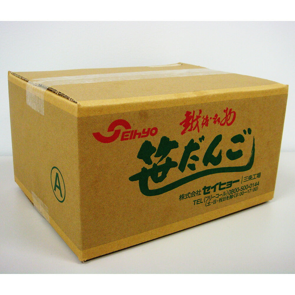 越後銘菓 笹だんご詰合せ 計30個【送料込み】【お届け不可地域:沖縄・離島】