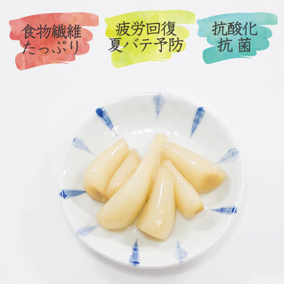 甘口らっきょう2袋!