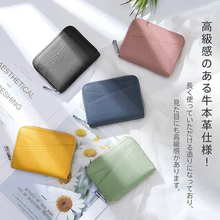 ◎11月中旬発送予定◎【ピンク】 ミニ財布 レディース メンズ カードケース 牛革 二つ折り 大容量 コンパクト じゃばら式