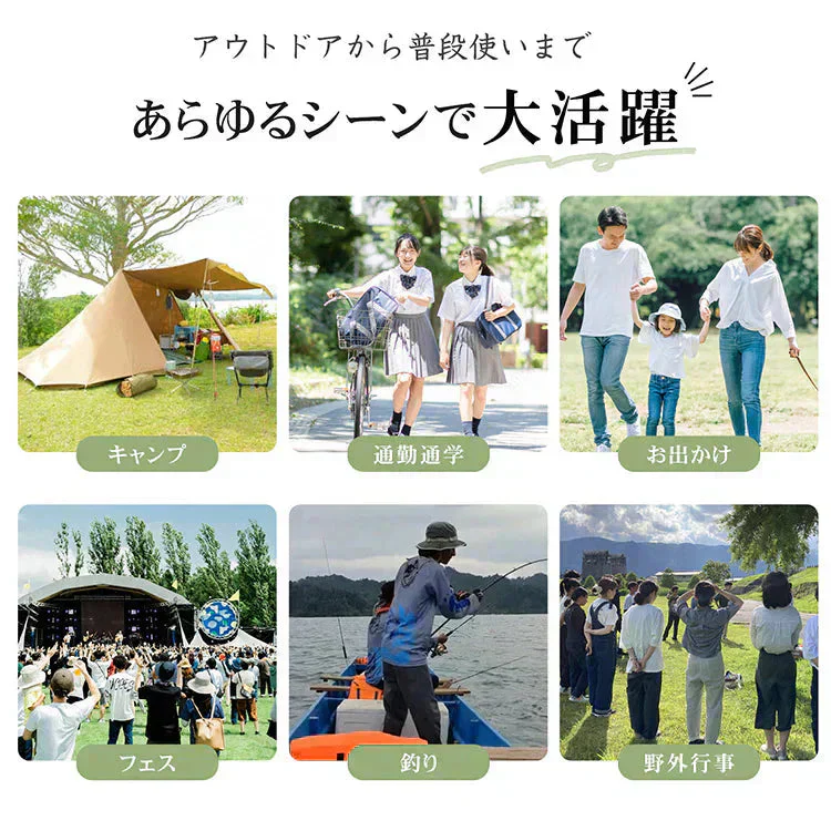 帽子 「ベージュ」 ハット サファリハット 完全遮光 UVカット 防水 マリンハット ビーチハット 折り畳み 軽量 吸汗 速乾 あご紐付 日焼け防止 男女兼用 小顔 おしゃれ 父の日