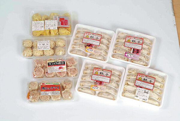 岩手県 「手造り生餃子・点心セット」【お届け不可地域:沖縄・離島】【バーチャル物産展】