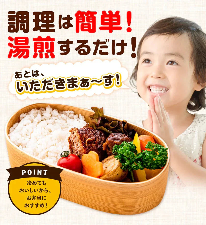 大容量 ハンバーグ 1.5kg (150g × 10個) 国産 熊本県 あか牛 九州産 卵 デミグラスソース 冷凍 レトルト お湯 湯煎 するだけ 温めるだけ お弁当 にも使えて便利《1-5営業日以内に出荷予定(土日祝日除く)》
