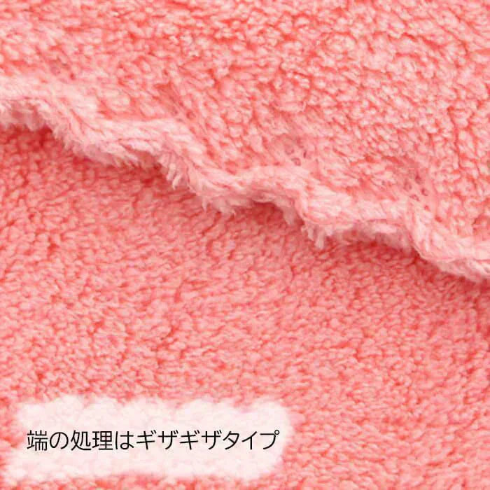 【予約商品・発送時期は商品説明に記載】マイクロファイバー タオル 75×35cm フェイスタオル 5枚 セット 吸水 速乾 髪 ふわふわ 洗面所 プール スポーツ 無地 ペット 犬 超吸水 水泳 テニス ハンカチ まとめ買い たおる ドライ ヘア 髪の毛 キッチン 送料無料 ギフト プレゼント