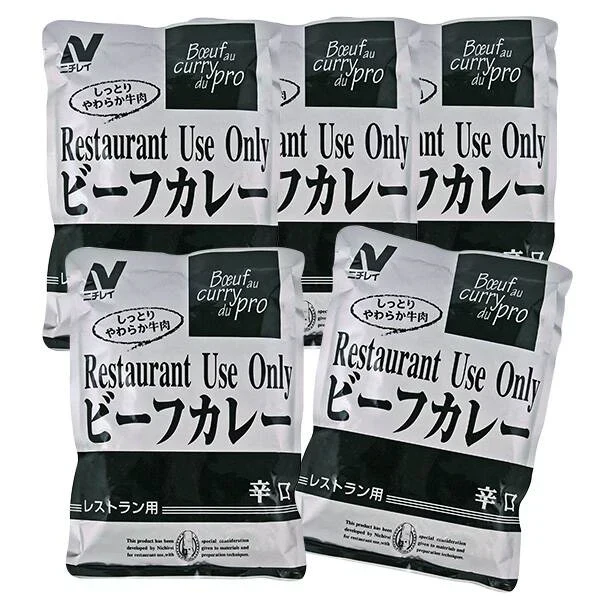 ニチレイ レストラン用ビーフカレー辛口 5p