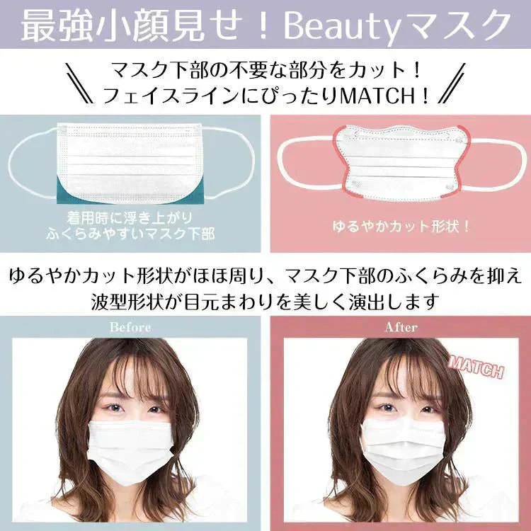 販売中止