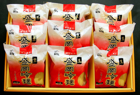岩手県特産品 盛岡冷麺 ギフトセット(化粧箱入り9人前 MR-1)