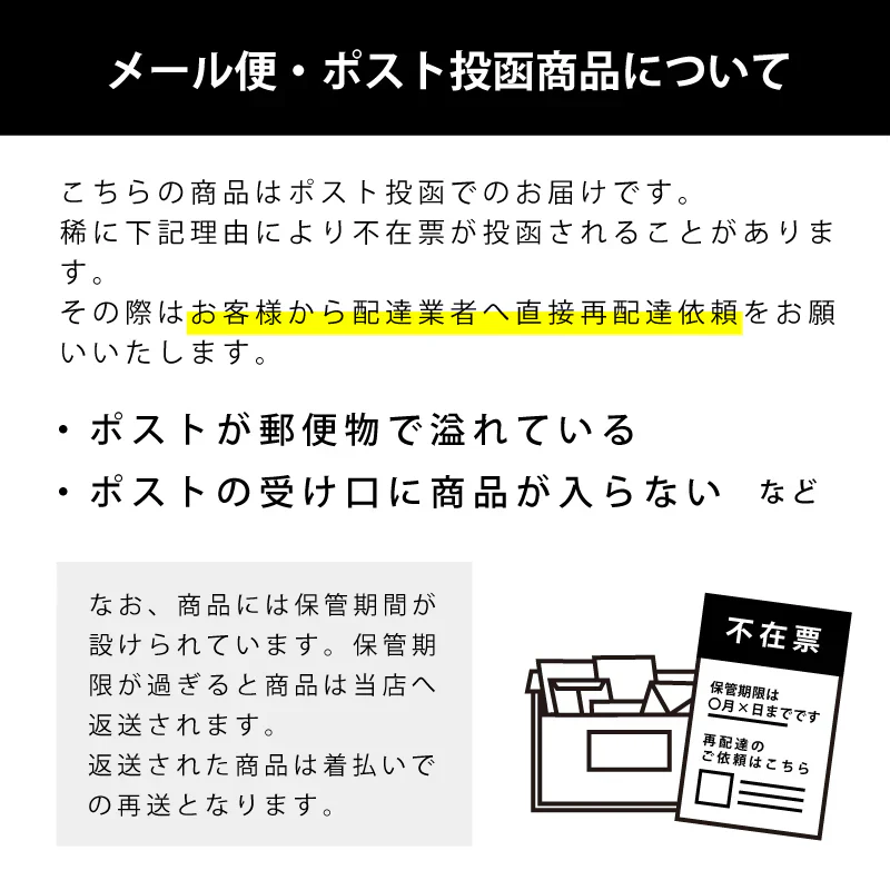 【 送料無料 】 青森県産 訳あり にんにく バラカケ 約500g 人気の福地ホワイト六片種 家庭用 青森産 ニンニク 福地ホワイト サイズ混合 メール便