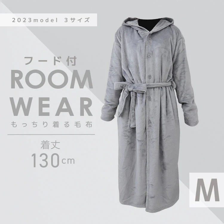 【Mサイズロング】【グレー】着る毛布 ルームウェア フード付き M L 毛布 あったかグッズ ルームウェア 冬 もこもこ パジャマ レディース かわいい メンズ ロング ショート マタニティ ナイトウェア ブランケット 部屋着 おしゃれ 可愛い 秋冬