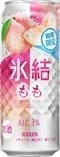 キリン 氷結 もも 500ml×24本/1ケース