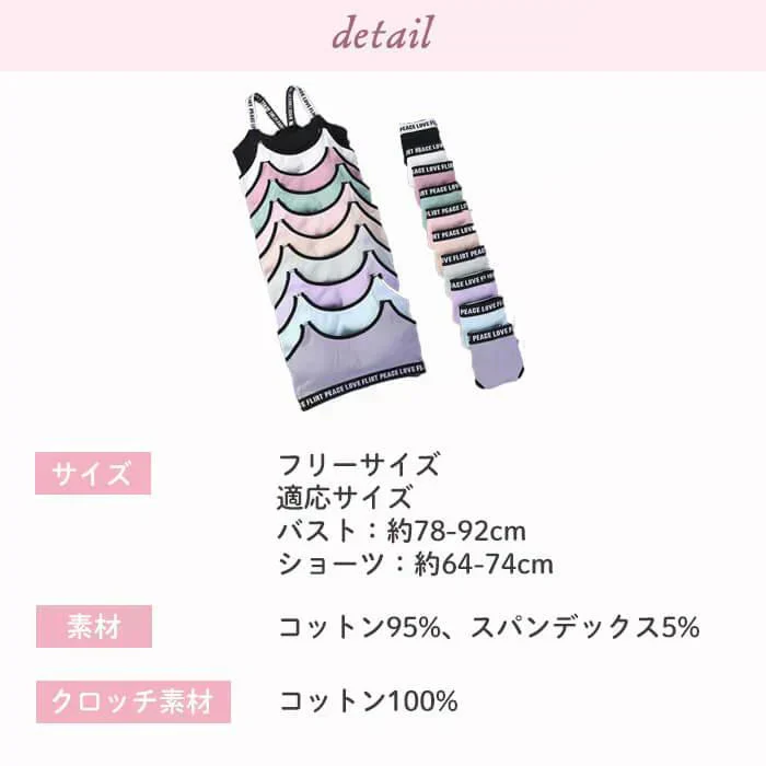 【予約商品・発送時期は商品説明に記載】福袋 2025 レディース スポーツブラ ショーツ 5組 セット 下着 上下セット アンダーウェア ブラジャー パンツ ノンワイヤーブラ フィットネス ヨガ ランニング 福袋対象 肩紐 かわいい 可愛い 小学生 高校生 大人 痛くない まとめ買い 送料無料