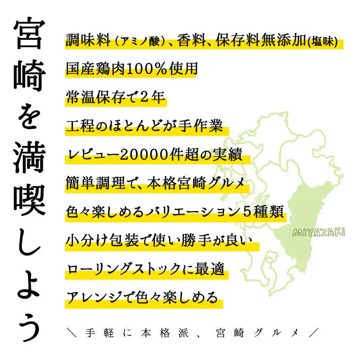 【たれ味×6パック】鶏の炭火焼きたれ味(炭火焼/鳥の炭火焼き/焼鳥/炭火焼鳥/焼肉)100g×6