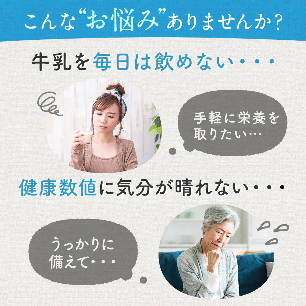 カルシウム&マグネシウム《約3ヶ月分》ビタミンD サプリ サプリメント 健康 子供 ドロマイト ビタミン
